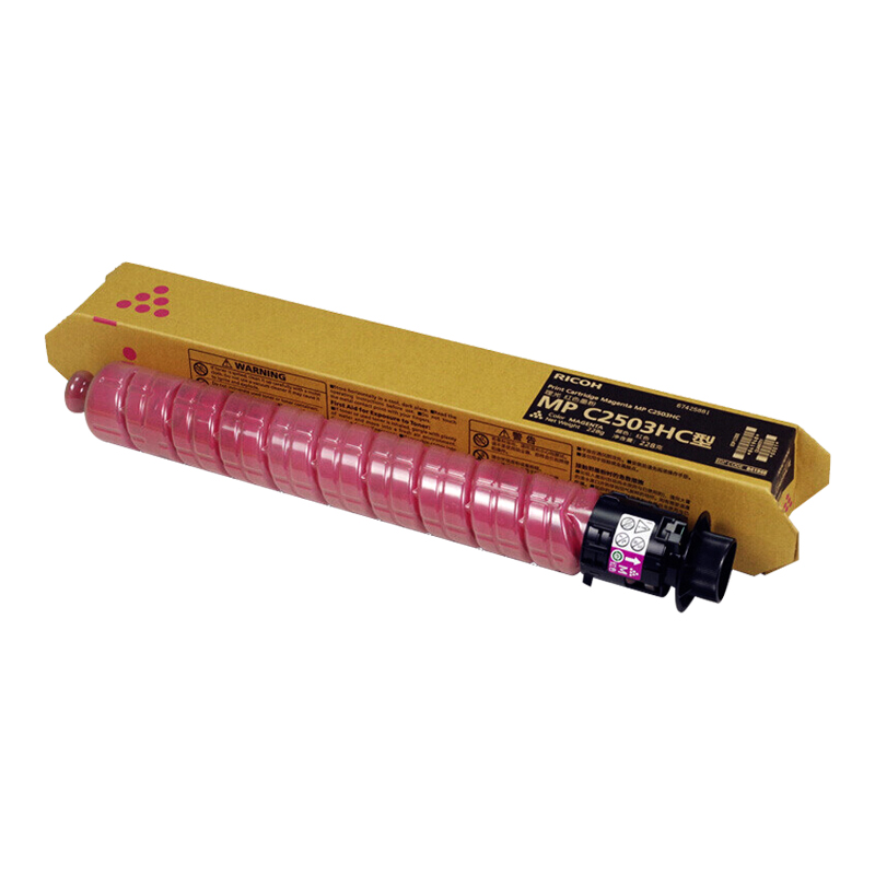 理光(RICOH)MP C2503原装彩色粉盒 墨粉C2011SP C2004 exSP墨盒 碳粉 C2503HC蓝色高清大图