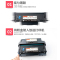 莱泽适用奔图TO-400粉盒 P3010DW P3300DW P3300DN M6700DW M6800F