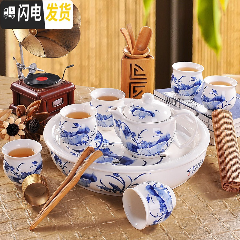 三维工匠青花瓷茶具套装家用圆形简约景德镇陶瓷功夫茶杯泡茶壶整套带茶盘 026雪景