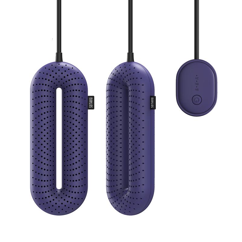 向物Sothing 成人烘鞋器-零线控版 紫色 DSHJ-S-1904高清大图