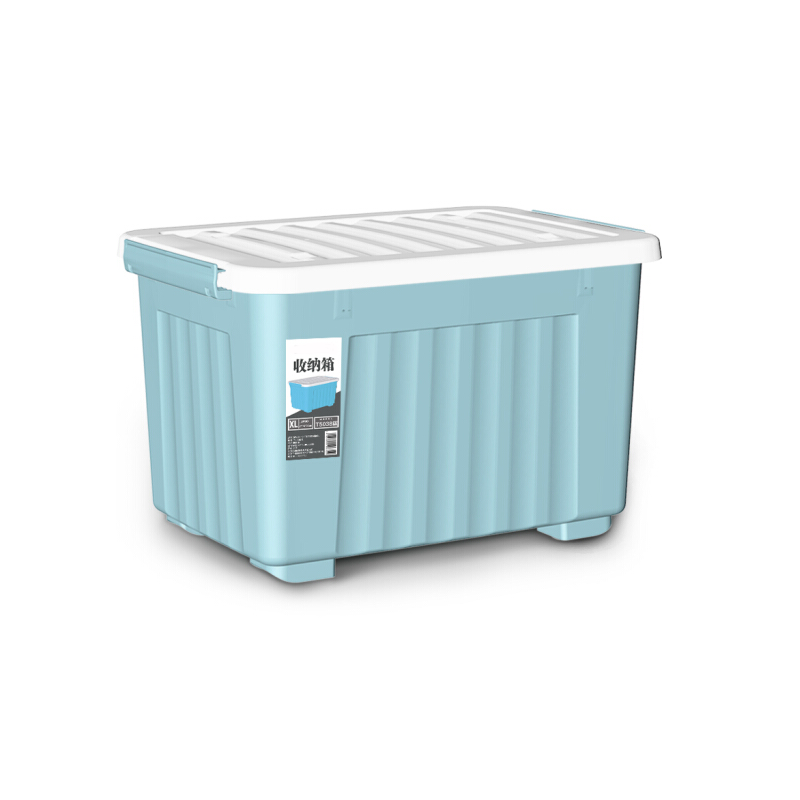 加厚塑料收纳箱 68L特大号