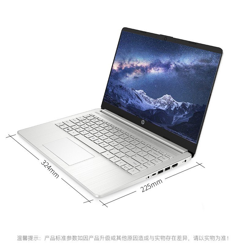 惠普(hp)创意设计笔记本14s-dr3000tu报价_参数_图片_视频_怎么样