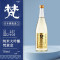梵黄金GOLD无过滤山田锦纯米大吟酿720ml 米酒洋酒日本原装进口清酒日式酒发酵酒