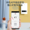 万家乐JSQ26-13RL0一键增压零冷水燃气热水器家用WIFI智控恒温天然气大水量强排式13升