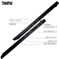 联想ThinkPad X1 Carbon HACD 14英寸超轻薄高端商务笔记本电脑（八代I5-8250U 8G 256GSSD FHD 背光键盘 雷电3）黑色 标配 可装win7