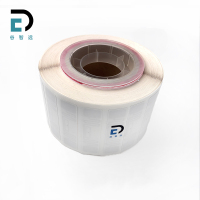 谷智远 RFID防伪不干胶标签 GZY-7321 张