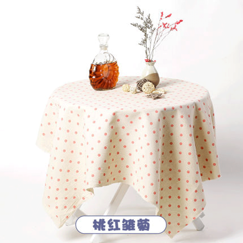 棉麻布料极简现代北欧风格亚麻桌布窗帘布花布格子布头简约现代生活日用家居百货缝纫配件 辅料 配饰报价 参数 图片 视频 怎么样 问答 苏宁易购