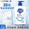 舒肤佳抑菌洗手液套组纯白清香温和清洁家用成人儿童宝宝家用纯白清香洗手液