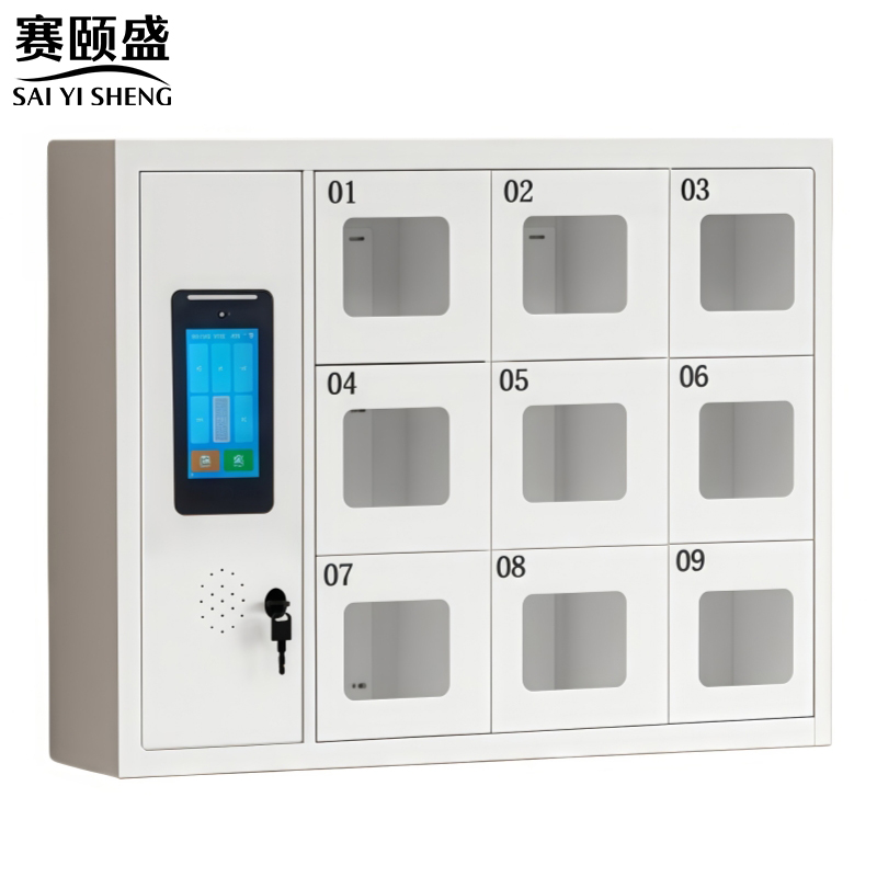 赛颐盛 9门存放柜664*300*499mm个