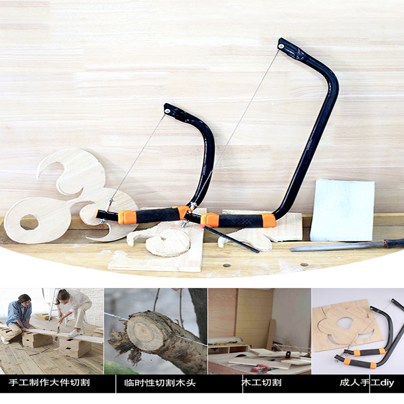 家用拉花锯手工线锯万用手拉锯子多功能曲线锯diy木工工具钢丝锯12寸拉花手锯带20支300mm高碳钢螺旋锯条