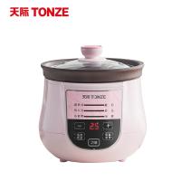 天际(TONZE)电炖锅1L 迷你BB粥 煲汤酸奶 宝宝营养辅食炖汤煲粥燕窝隔水炖盅陶瓷内胆智能DGD10-10EZWD