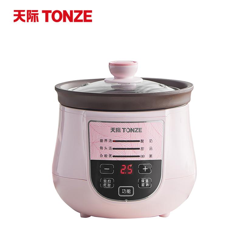 天际(TONZE)电炖锅1L 迷你BB粥 煲汤酸奶 宝宝营养辅食炖汤煲粥燕窝隔水炖盅陶瓷内胆智能DGD10-10EZWD