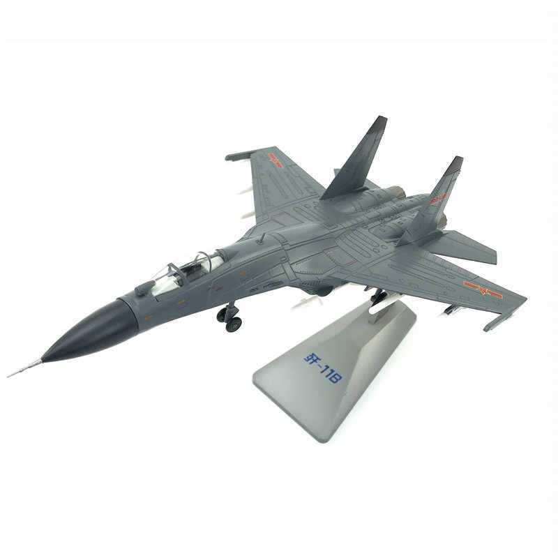 创秦飞机模型1:72歼11B战斗机模型歼11b模型仿真模型摆件合金模型