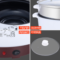 电炒锅电煎锅黄金蛋宿舍家用低小功率200W300W400W500W瓦不粘锅锅 1.5升红色带蒸笼(225W/450W)