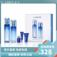 LANEIGE兰芝套装 致美紧颜水乳护肤套装 韩国原装进口