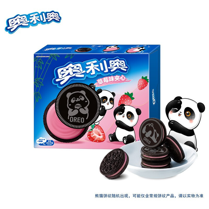 亿滋 奥利奥夹心草莓味家庭装466g夹心饼干小包装儿童休闲零食盒装