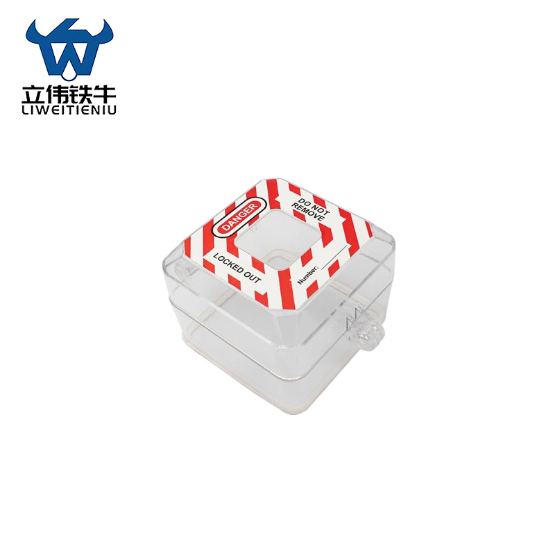 立伟铁牛急停按钮保护罩 52mm/个