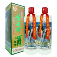 老酒 黄果树酒 52度 复古版 浓香型 2019年 500mlx2瓶