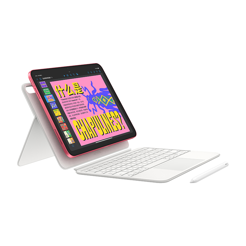 2025 新款 Apple iPad A16 芯片 11 英寸 256G WLAN版 平板电脑 黄色