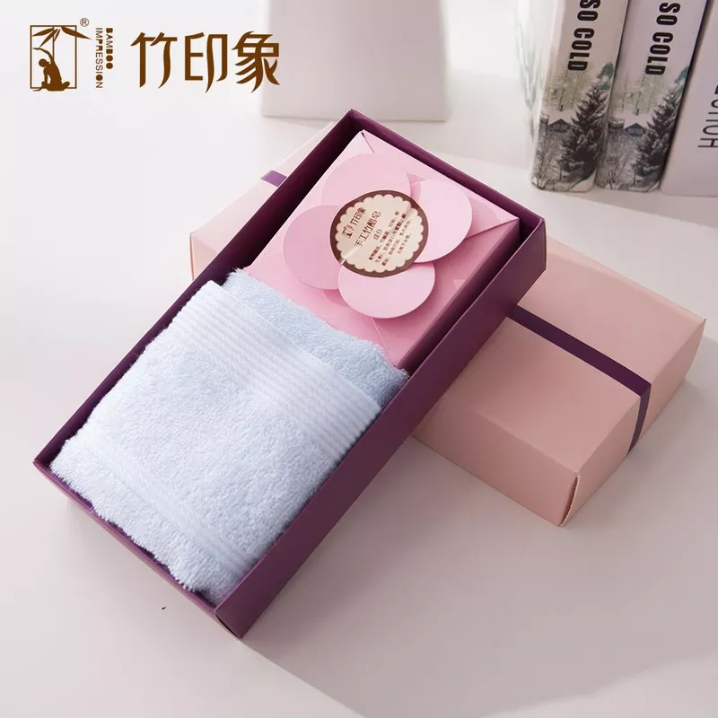 竹印象毛巾香皂套装