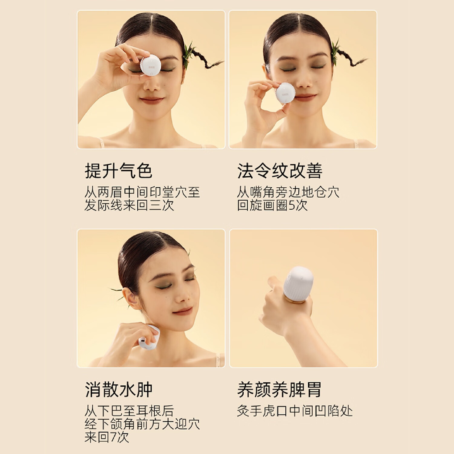 倍轻松 姜小竹小悬灸艾灸盒 真明火 (计价单位:个)高清大图