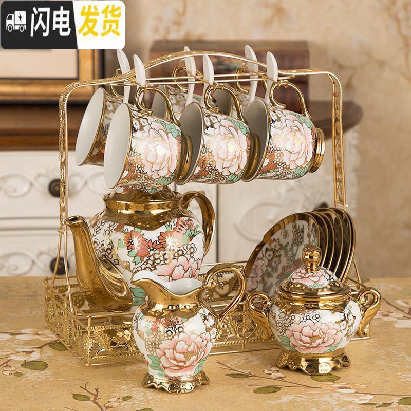 三维工匠咖啡杯套装套具 整套欧式骨瓷陶瓷杯碟茶具茶杯家用水杯子马克杯
