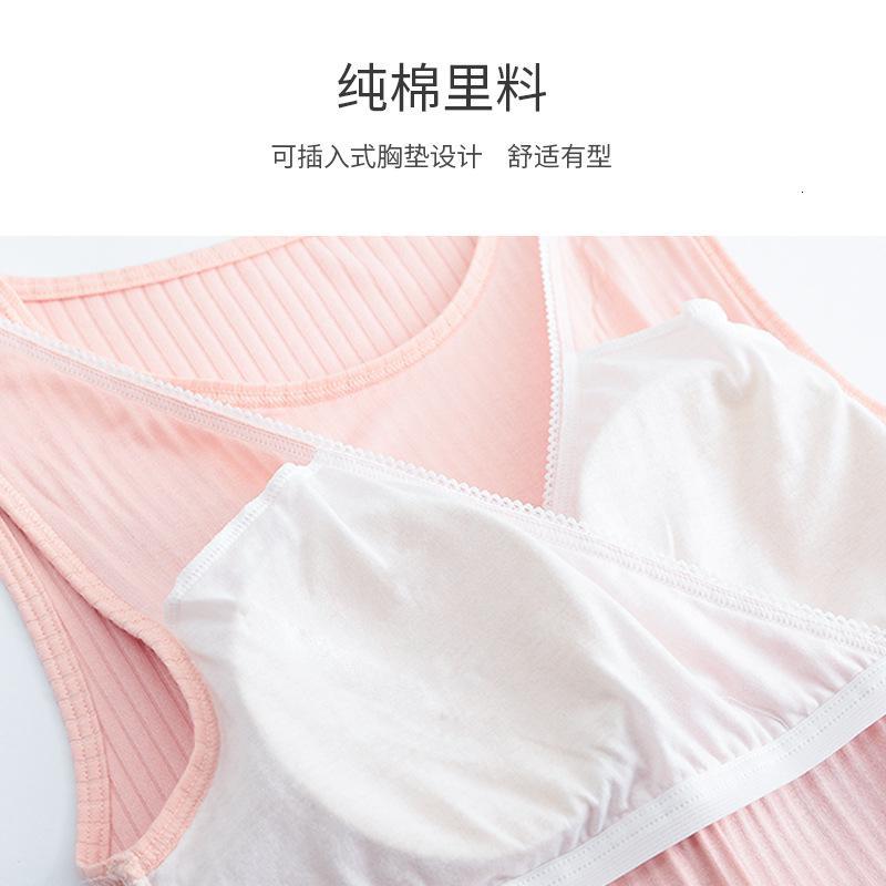 摩登孕妈(MODENGYUNMA)夏季哺乳衣哺乳吊带交叉舒适弹力居家喂奶服免穿文胸喂奶衣莫代尔