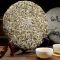 福岗2018年白毫银针 正宗福鼎白茶 陈年品质 老白茶饼茶叶300g