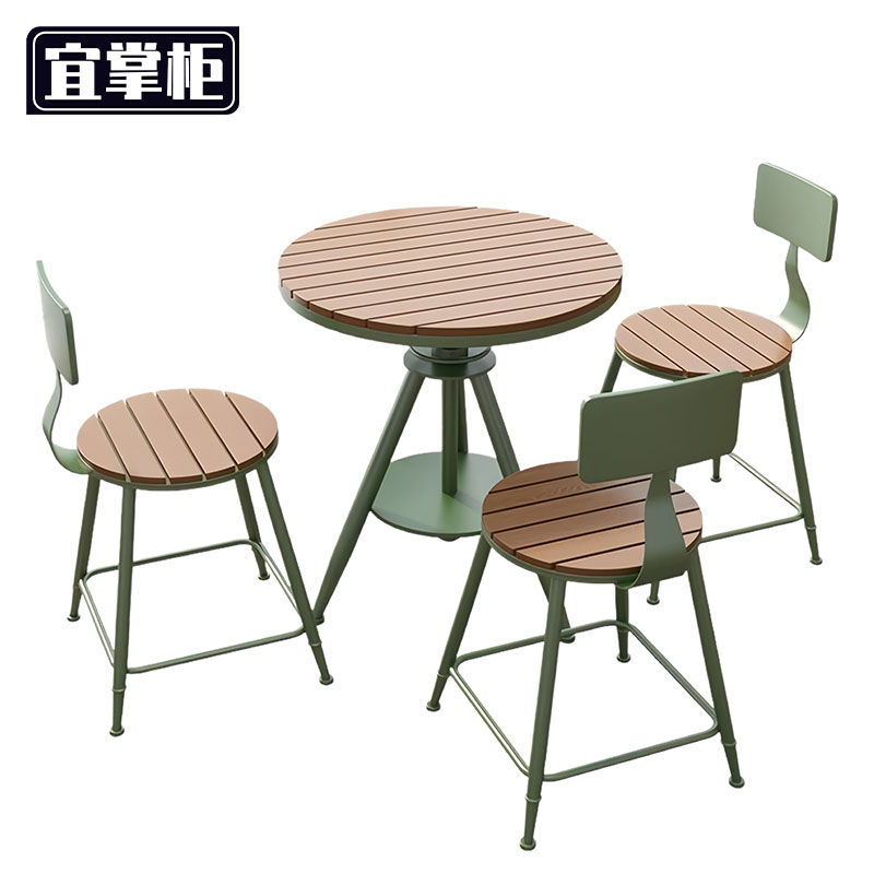 宜掌柜户 外桌椅高清大图