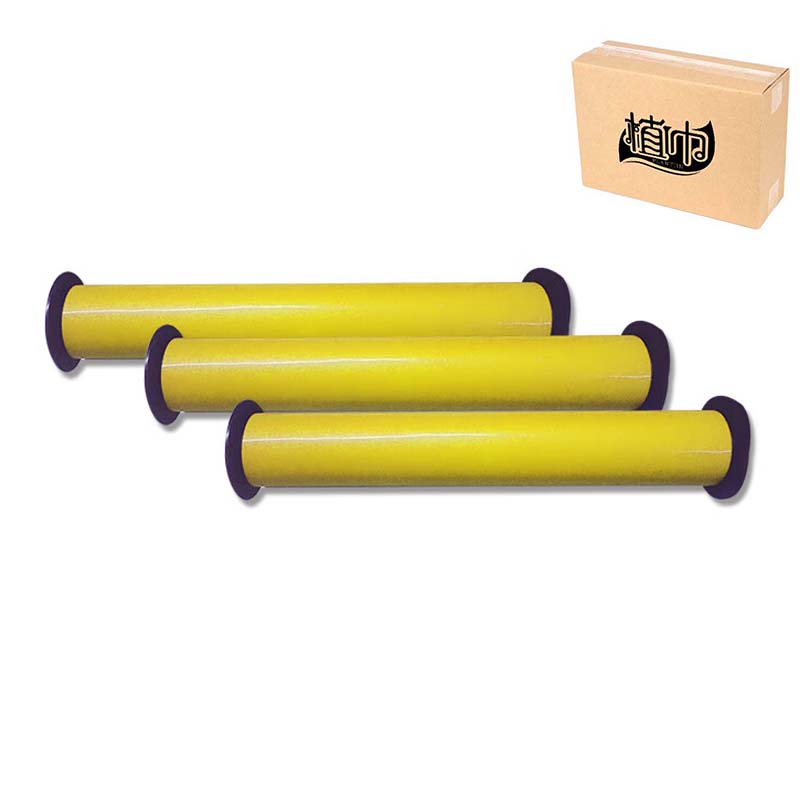 植巾 SD540 260mm*100m 适用机型 MS-TTR362AC 标签打印机色带（计价单位：个）高清大图