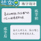 绿彩虹光字帖成人行楷练字器凹槽速成练字帖成年手写女生字体漂亮大学生男霸气草书钢笔硬笔书法练字本初中高中初学者练习写字连笔