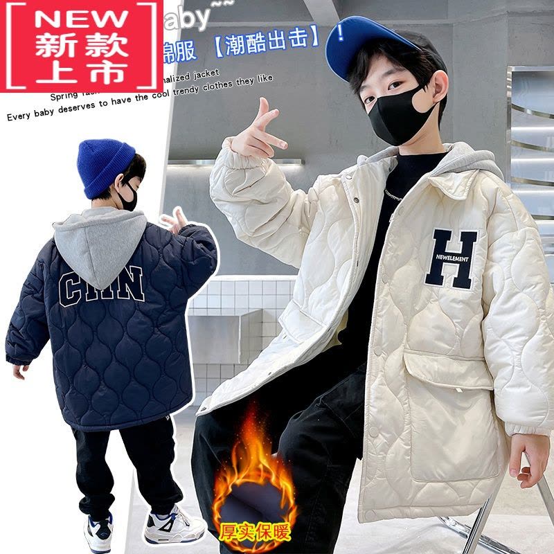 可莉允男童春秋冬款风衣外套中大儿童装男孩洋气夹棉衣薄棉服大衣潮8岁9图片
