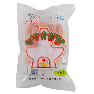 廖大哥厂家直销台湾火锅肠250g冷冻小肠台湾风味香肠
