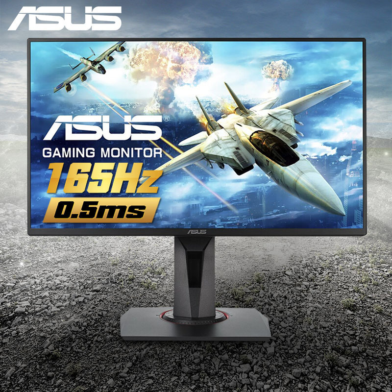 华硕电竞显示器 VG258QR 24.5英寸 144Hz显示器 超频165Hz 0.5ms响应 ELMB技术