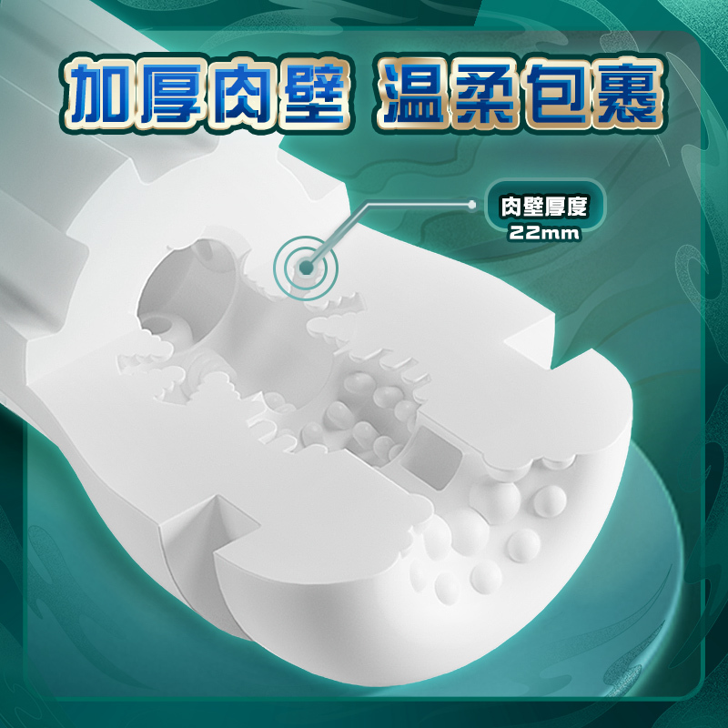 撸撸杯二代空气吮吸小青紧致刺激吮吸飞机杯青白之恋狂吮倒模名器男性敏感训练器下体取精器情趣玩具成人用品高清大图