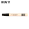 钿满堂记号笔黑色QXT6852 2mm/支
