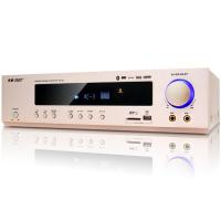 SAST/先科AK-320家庭影院5.1声道功放机家用专业卡拉OK大功率蓝牙功放 光钎同轴多声道功放机 数字版(加厚款)
