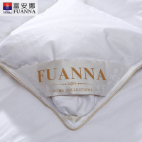 富安娜(FUANNA)家纺俄罗斯进口超柔分区立体白鹅绒1.5m冬被子加厚保暖冬被双人1.8m冬季被芯羽绒被