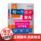 让每一个孩子发光 创建优质家校关系的33个方法 怎么配合老师如何与班主任沟通 家长与学校沟通方法论 人民邮电出版社