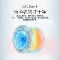 美的（Midea）8公斤 洗烘一体 滚筒洗衣机 全自动滚筒变频节能 静音大容量带烘干 洗干一体MD80VT715DS5