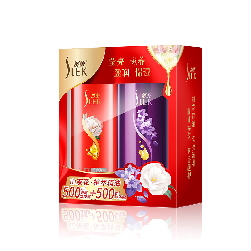 舒蕾(SLEK)植萃精油洗沐礼盒(500ml+500ml)高清大图