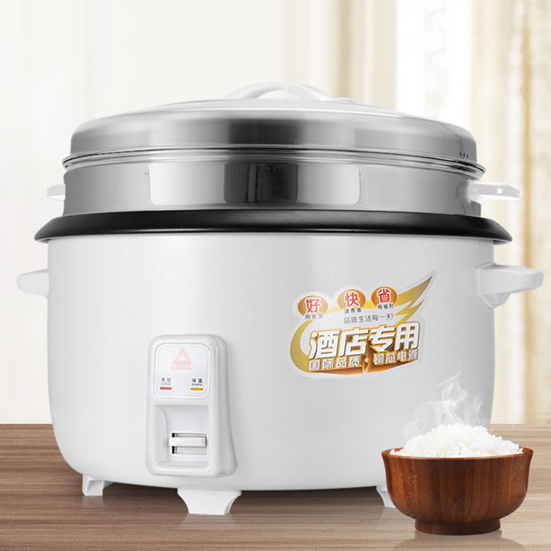 [规格:13L 锅身尺寸(直径51cm*高34cm) ] 电饭锅 大容量食堂酒店商用 超大饭店老式大电饭煲