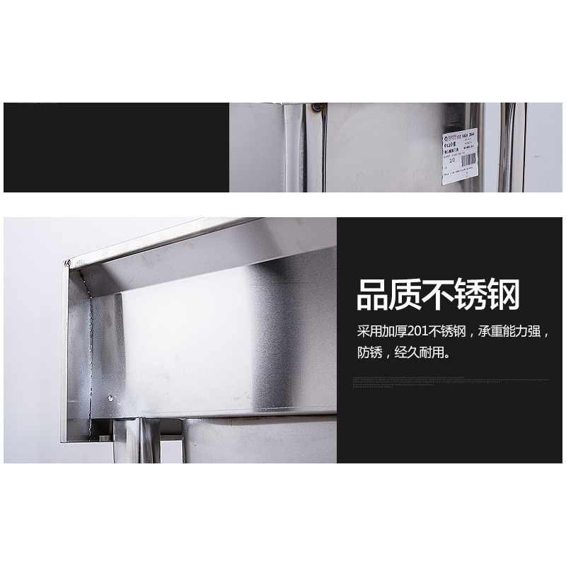 乐创商用洗碗池定制不锈钢厨房水槽单双槽饭店洗碗盆洗菜池洗刷台 单星沥水池 1200*600*800mm (1.0mm厚)高清大图