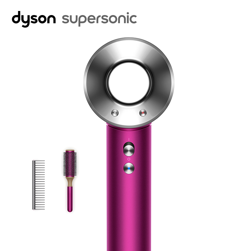 戴森(Dyson) 吹风机HD03 Supersonic 限定新色全新上市,进口家用电吹风负离子护发 特惠套装
