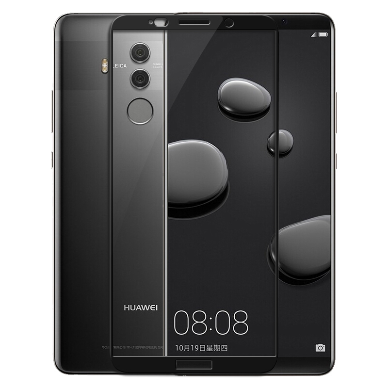 [买2送手机壳]轻万适用华为mate10钢化膜honor全屏玻璃贴膜huawei黑色高清手机保护膜高清大图
