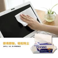 加厚印花静电除尘纸吸尘纸去除毛发灰尘纸巾无纺布一次性拖把布_478