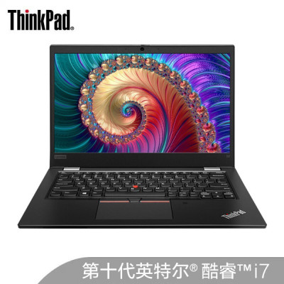 联想 S2 i7 13.3英寸笔记本电脑(i7-10510U 16G 512GSSD 100%sRGB触控屏)黑