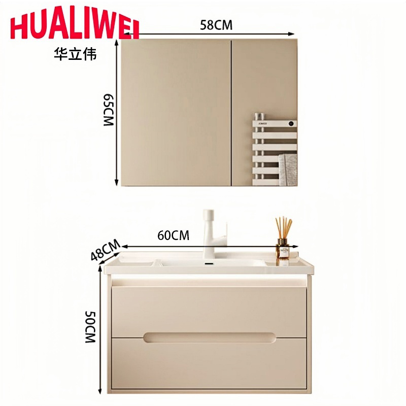 华立伟高清大图