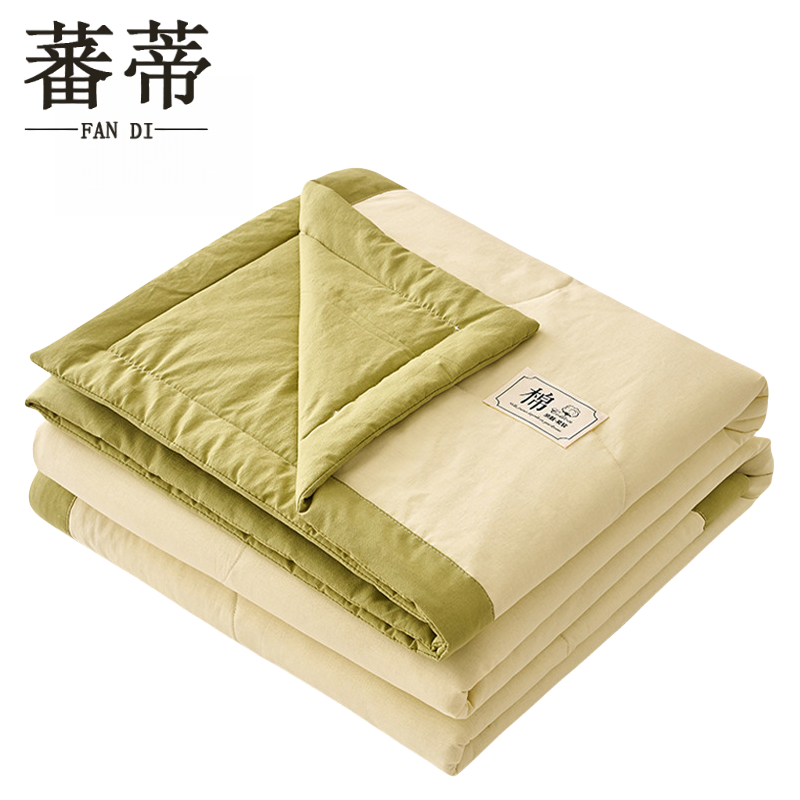 蕃蒂全棉夏被条高清大图