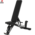 康力强FW6231哑铃凳商用仰卧起坐板凳多功能健身椅家用飞鸟卧推凳器材
